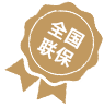 南宁劳力士售后维修服务中心